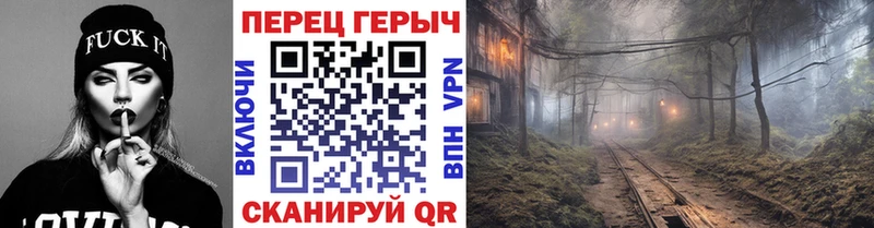 ГЕРОИН белый  магазин    MEGA ссылки  Кашира 