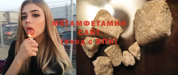 COCAINE Зеленокумск