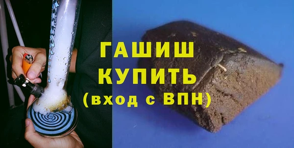COCAINE Зеленокумск