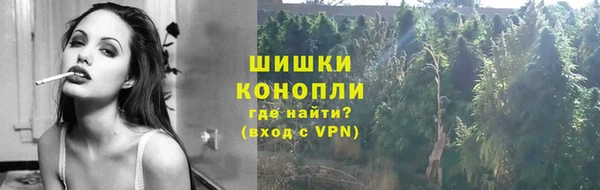 меф VHQ Зеленодольск