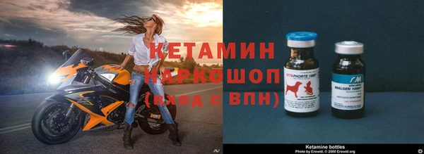 COCAINE Зеленокумск