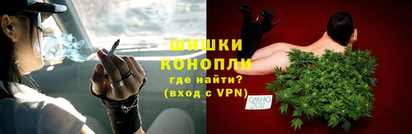 трава Зерноград