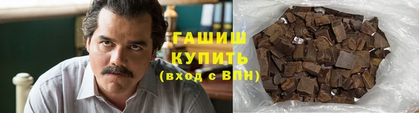 COCAINE Зеленокумск