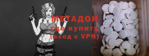 трава Зерноград