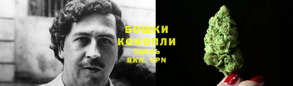 меф VHQ Зеленодольск