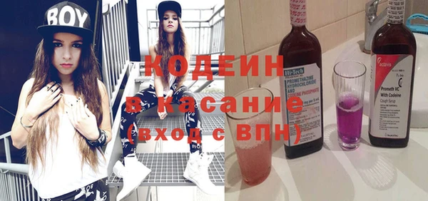 меф VHQ Зеленодольск