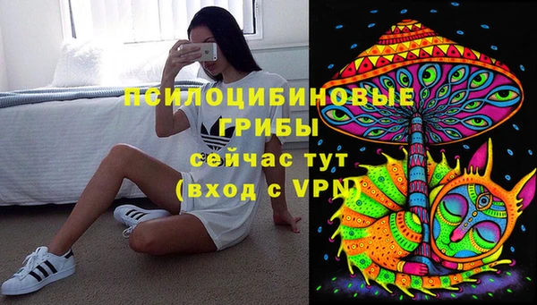 COCAINE Зеленокумск