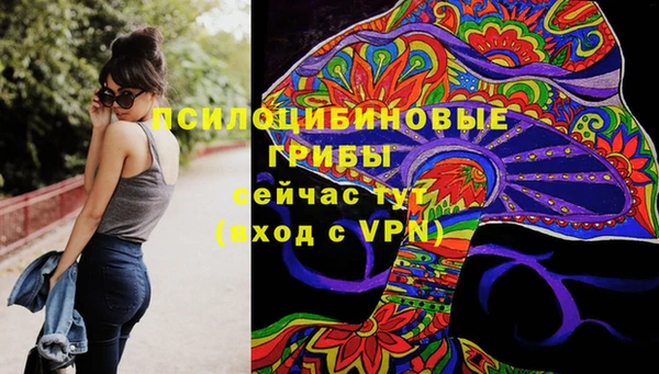 COCAINE Зеленокумск