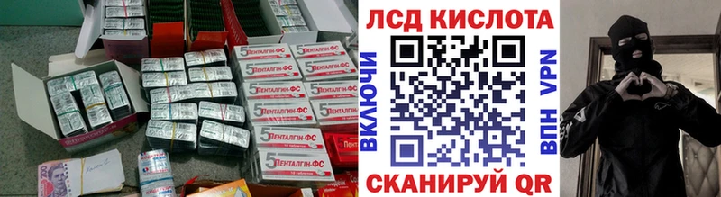 mega зеркало  купить  цена  Кашира  Лсд 25 экстази кислота 