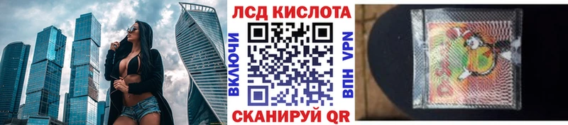 Марки N-bome 1,5мг  купить закладку  Кашира 