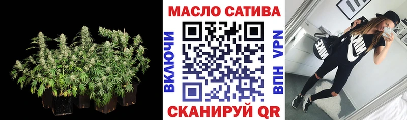 ТГК Wax  купить   Кашира 