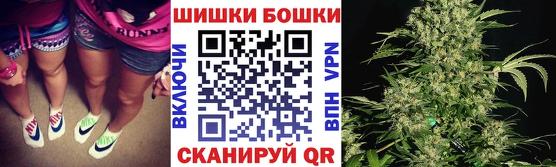 где купить наркоту  ОМГ ОМГ рабочий сайт  Марихуана Ganja  Кашира 